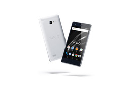 VAIOから新型スマホ「VAIO Phone A」登場!デュアルSIMに対応した格安端末 画像