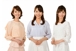 4月からのTBS『はやドキ！』に新たに3人の美女が出演！ 画像