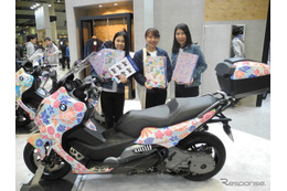 女子大生とBMWがコラボするとバイクはこうなる！東京モーターサイクルショーで展示