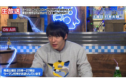 ウーマンラッシュアワーが解散危機?村本「やる気なくなりますよ!」 画像