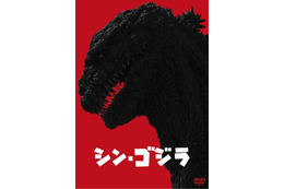 映画『シン・ゴジラ』とのコラボカフェ!ヤシオリ作戦カレーなど提供 画像