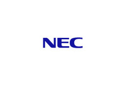 NEC、中国・北京電視台にハイビジョン信号を無圧縮無遅延で無線伝送できるBBトランシーバを納入 画像