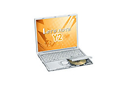 松下、「Let'snote LIGHT」にDVD-ROM&CD-R/RWコンボドライブ搭載モデルを追加 画像
