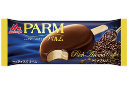 PARMから新製品！コーヒーの香りが贅沢な「PARM リッチアロマコーヒー」本日発売 画像