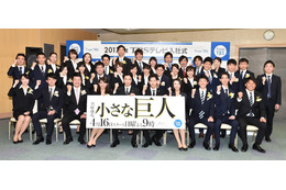 長谷川博己、TBS入社式に登場!「僕のことを起用して」と営業トーク全開 画像