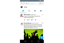 データ節減モードを搭載しオフラインでの利用も可能！Twitter Liteは低速環境でも快適に 画像