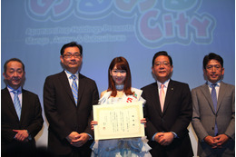 AKB48・柏木由紀が「あるあるCity 5周年公式アンバサダー」に就任!ワンマンライブの開催も 画像