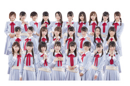 NGT48が12日メジャーデビュー!シングル「青春時計」特典映像26本が一挙公開! 画像