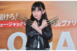 鈴木梨央、自身の名前の由来は浅田真央! 画像