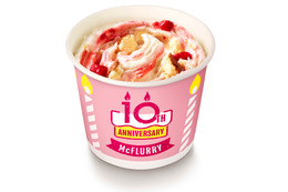 マクドナルド、「マックフルーリー ストロベリーショートケーキ」を復刻&限定販売 画像