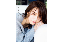 衛藤美彩のソロ写真集、オリコン総合&写真集両部門で1位を獲得! 画像