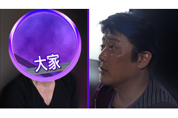 リアル盗聴器事件に発展!『怒りの追跡バスター第2弾』今夜19時から放送 画像