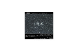 明日ピークのペルセウス座流星群、正しい観察方法は? 画像