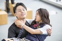 ノンスタ井上もイケメン役で登場!映画『兄に愛されすぎて困ってます』の場面写真解禁! 画像