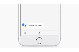 「Google Assitant」がiPhone向けに登場!日本語にも対応へ【Google I/O 2017】 画像