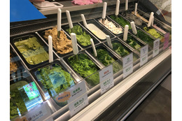 静岡県の藤枝産抹茶使用!濃さの違いで7種類の抹茶ジェラートを用意! 画像