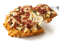 ケンタッキーから「CHIZZA」の第2弾商品としてプルコギ味が登場！ 画像