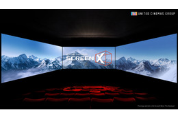 圧倒的な没入感の3面映画上映システム「ScreenX」がお台場に!1作目は『パイレーツ・オブ・カリビアン』 画像