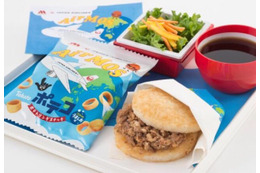 JAL国際線で「AIR MOS 焼肉ライスバーガー」提供