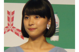 芳根京子、ブログ連続更新記録ストップ！「また2日から頑張って」「お疲れ様」など労いの声多数 画像