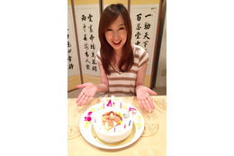 森口博子、誕生日にブログ開設!「年齢は、ここまで歩いてこれた刻印」 画像
