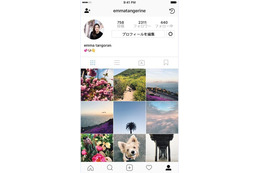 過去の思い出を自分だけで楽しみたい方に!Instagramにアーカイブ機能が追加 画像