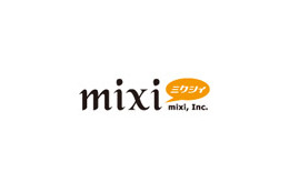 ミクシィ、マイミク/コミュによる制御が可能なOpenID対応認証サービス「mixi OpenID」 画像