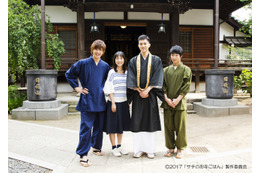 『サチのお寺ごはん』、谷村美月が主役でドラマ化 画像