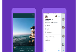 Twitterがデザイン＆ユーザーインターフェイスを変更 画像