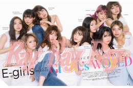 新生E-girlsが全員集合!『Ray』最新号がちょっぴりガーリーな彼女らに注目 画像