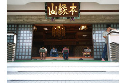 お寺ハッカソンは意外な「ご縁」、UIターン者が新たな価値を創る……島根県 画像