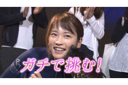 川栄李奈、水族館飼育員に挑戦!一人前の飼育員として認められるのか? 画像