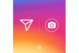 Instagramストーリーズで写真・動画による返信が可能に 画像