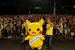映画『ポケモン キミにきめた!』ワールドプレミアがパリで!松本梨香も感涙 画像