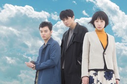 映画『散歩する侵略者』スピンオフドラマ放送!夏帆、染谷将太、東出昌大らが出演 画像