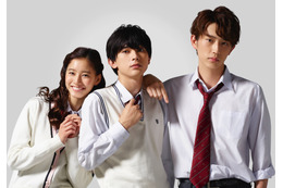 映画『あのコの、トリコ。』映画化決定!主演に吉沢亮ほか主要キャストが発表 画像