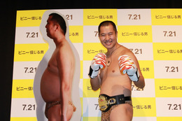 とにかく明るい安村、“筋肉芸人”転向を宣言!「これでハリウッドに殴り込みます!!」 画像