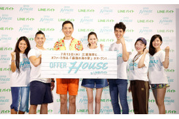 河北麻友子が海の家で人生初のバイトに挑戦! 画像
