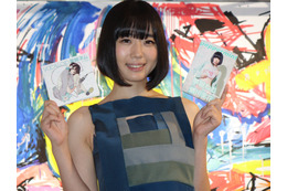 でんぱ組.inc 夢眠ねむがアートブック!「久しぶりに肌色多いです」 画像
