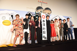 福田雄一監督、『銀魂』は打倒『ポケモン』!? 「やっぱり1位獲りたいね!」 画像