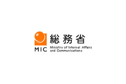 総務省、「通信産業動態調査」の結果速報を公表〜電気通信事業は苦しい業況続く 画像