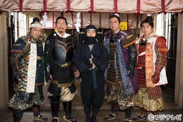 バカリズム、『FNS27時間テレビ にほんのれきし』館長に!番組内のドラマ脚本も! 画像