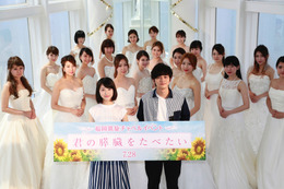 映画『君の膵臓をたべたい』でW主演!浜辺美波と北村匠海の結婚に対する考えとは? 画像