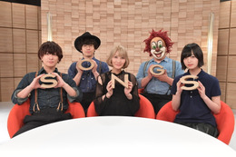 セカオワと欅坂46平手友梨奈がスペシャル対談！『SONGS』明日放送 画像