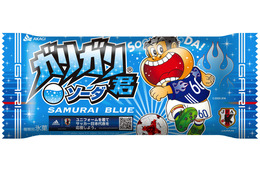 「ガリガリ君ソーダ」に特別パッケージ!サッカー日本代表ユニ着用 画像
