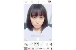 大友花恋、“加工ナシ”自撮りショット公開!「加工なくても可愛いよ」と絶賛の声 画像