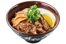 伝説のすた丼屋からご当地すた丼第二弾「仙台牛タン塩すた丼」が登場 画像