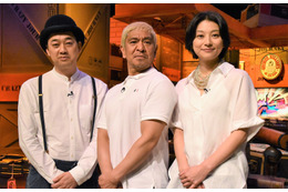 設楽統と小池栄子、松本人志を「すっごい優しくてビックリした」 画像