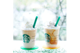 スタバの「キーライム クリーム & ヨーグルト フラペチーノ」に新バージョン登場 画像