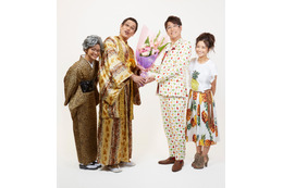 ピコ太郎のプロデューサー古坂大魔王が入籍を発表!ピコ太郎の妻・多味も公開 画像